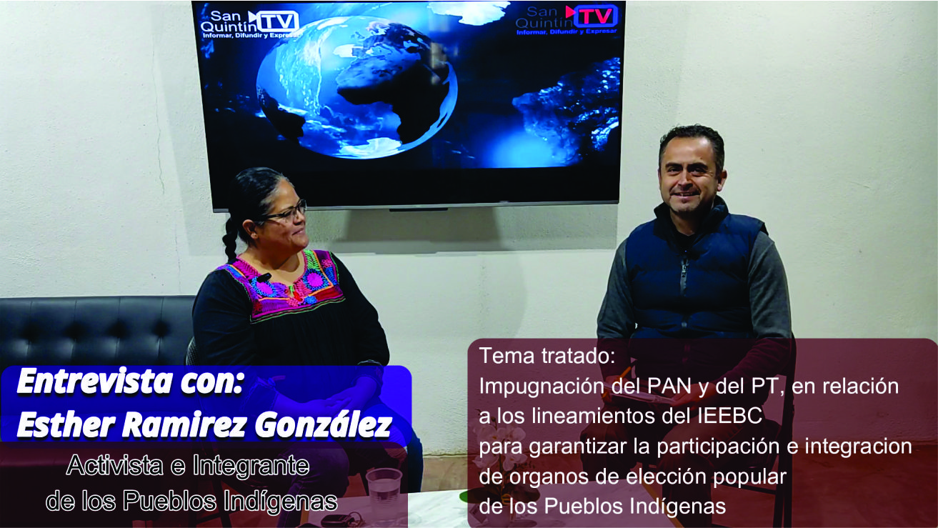 Entrevista con Esther Ramírez González